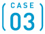 case03