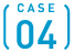 case04