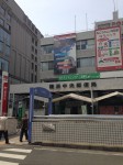 ②郵便局