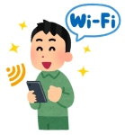 無料WiFi